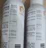 雅漾（Avene）【王安宇推荐】舒泉保湿喷雾300ML*2 补水爽肤水敏肌大喷 价同618 实拍图