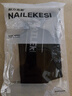 NAILEKESI N运动健身护肘男女羽毛球加压篮球网球肘手肘关节保护套医暖用护具 实拍图