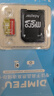适用于小米监控摄像头内存卡tf卡64g128g高速c10内存卡fat32格式Micro sd卡海康普联海马爸比通用 16GB-臻享高速通用卡【SD卡套+收纳盒】 实拍图