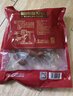 哈肉联 儿童红肠510g 东北特产哈尔滨红肠蒜香即食香肠熟食中华老字号 实拍图