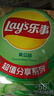 乐事（Lay's）薯条 海苔味18g*5包 黄油小熊联名款（新老包装交替发货） 实拍图