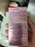 冈本（OKAMOTO）避孕套  组合19片(超薄玻尿酸14+超薄玻尿酸5)男女用安全套套 实拍图