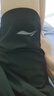 李宁（LI-NING）运动短裤男夏季透气薄款宽松休闲户外速干跑步健身冰丝五分裤 实拍图