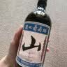 通化山葡萄气泡酒加量版720ml 葡萄汁红酒7%vol 单瓶 果酒微醺送礼 实拍图