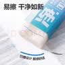 得力（deli）6块超大号即净橡皮擦 即擦即净 进口材料橡皮擦学生考试美术绘图橡皮易拿易握礼物开学文具 实拍图
