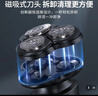 奔腾（POVOS）电动剃须刀男士刮胡刀家电好物轻便刮胡须刀须刨PW760L送男友生日节日礼物推荐 【镇店爆款】1小时快充PW760L 实拍图