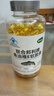 康纽莱鱼油维E软胶囊深海鱼油中老年蓝帽保健食品补充omega3大瓶308粒 实拍图