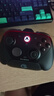 盖世小鸡G7 Pro微软Xbox授权精英游戏手柄天王星带底座 TMR摇杆蓝牙PC电脑无线Steam安卓电视有线地平线6 实拍图