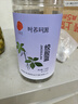 同仁堂（TRT）绞股蓝七叶绞股蓝茶湖南原产深山嫩叶无熏硫泡水泡茶滋补120g 实拍图
