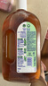滴露（Dettol）消毒液洗衣衣物消毒水750mL 除螨杀菌混洗无忧 家居地板消毒 非84 实拍图