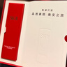 SK-II神仙水精华液75ml礼盒水乳化妆全套护肤品sk2套装520送女朋友礼物 实拍图