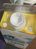 新希望双峰千岛湖牧场高钙5.0营养家庭早餐牛奶450ml*6低温冷藏牛乳源头直发 实拍图