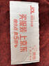 KINBATA日本鞋子除臭剂银离子鞋袜除臭喷雾运动鞋皮鞋抑菌防臭 330ml*2 实拍图
