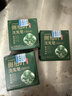 KOOGIS侧柏叶洗发皂洗发水手工香皂角何首乌中草药洗头护发包黑发乌发皂 实拍图