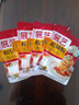 展艺松饼粉100g*4 捏捏松饼粉华夫饼预拌粉无需配粉早餐面包烘焙原料 实拍图