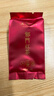天之红茶叶祁门红茶特级祁红工夫独立小包装60g品质口粮茶端午节送礼 实拍图