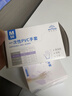 英科医疗一次性PVC防护手套 加长防水加厚耐用劳保清洁 L码 100只/盒 实拍图