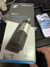森海塞尔（Sennheiser）MK4 专业电容麦克风直播唱歌主播录音有线话筒手机K歌直播声卡话筒录音电台配音有声书小说 实拍图