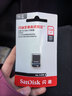 闪迪（SanDisk）128GB USB3.2 U盘 CZ430酷豆 黑色 读速400MB/s 车载U盘 文件加密 小巧便携优盘 实拍图