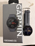 佳明（GARMIN）Forerunner255神秘灰心率跑步铁三户外运动智能手表生日礼物 实拍图