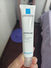 理肤泉【孙颖莎推荐】K乳40ml*2支装水杨酸祛黑头控油精华情人节礼物 实拍图