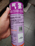 雷达（Raid）杀虫剂喷雾 550ml*2瓶 香甜橙花香型家用室内杀蟑 杀虫气雾剂 实拍图