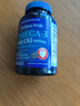 普丽普莱深海鱼油1000mg100粒omega-3含EPA DHA【有效期26年12月1日】 实拍图