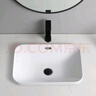 INVIIL台中盆半嵌入式台上盆洗手盆陶瓷面盆家用方洗脸盆 艺术盆台上盆 E款：方盆低薄台中5036白色 单盆(送下水) 实拍图