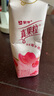 蒙牛6月产白桃树莓真果粒高端果缤纷芒果百香果牛奶饮品饮料10盒 白桃树莓/10盒 6月产 实拍图