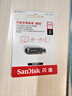 闪迪（SanDisk）64GB Type-C USB3.2 手机U盘 DDC4深空灰 读速400MB/s 自动备份 双接口优盘 手机平板电脑通用 实拍图