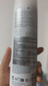 欧缇丽保湿舒缓大葡萄喷雾200ML*2 爽肤水温和敏感肌  生日礼物 实拍图