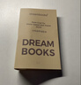 DREAM BOOKS DB水性指甲油底油DG03-4ML 透明美甲护甲健康免烤速干不易掉裸色 实拍图