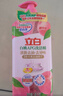 立白APG洗洁精1.38kg*3瓶天然薄荷清香食品可用高效去油除味 实拍图