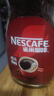 雀巢（Nestle）咖啡醇品速溶美式黑咖啡粉0糖0脂*燃减运动健身200g 实拍图