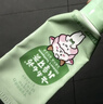 云南白药6-12岁儿童牙膏防蛀固齿含氟换牙期清洁口腔强健牙釉质薄荷味60g 实拍图