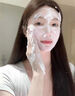 维特丝洗面奶男女士氨基酸美白淡斑提亮肤色控油收缩毛孔深层清洁黑头角 实拍图