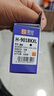 灵印901XL黑色墨盒 适用惠普hp901墨盒HP4500墨盒J4660 j4580 J4640 J4660 J4680 G510打印机墨水盒 实拍图