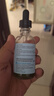 修丽可色修精华55ml 护肤品舒缓修红修护保湿520礼物送女友 实拍图