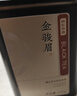 京东京造鲜来多 高山金骏眉250g罐装武夷山原产红茶蜜香茶叶自饮 送礼 实拍图