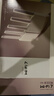 普联（TP-LINK）BE3600 WiFi7路由器 千兆无线家用 普联路由3600 双频聚合 智能游戏加速 易展 上网管理 适配星闪 实拍图