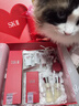 SK-II神仙水230ml小灯泡30ml化妆品护肤品套装sk2礼盒520送女朋友礼物 实拍图