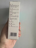 洛芙联苯苄唑溶液喷雾剂60ml*3治脚气药止痒脱皮烂脚丫真菌感染自营去脚气喷雾剂脚酸臭脚出汗脚臭专用药喷雾 实拍图