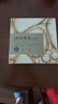美肤宝胶原蛋白补水面膜25g*20片熬夜保湿弹润妆前补水保湿母亲节礼物 实拍图