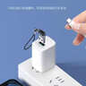 飞利浦（PHILIPS）USB3.2转Type-C转接头10G速率移动硬盘手机平板车载接口充电数据连接线转换器 实拍图