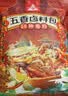 川珍五香卤料包15g*10小包炖肉料炖牛羊肉香料家用酱牛肉卤肉调料包 实拍图