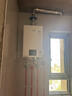 林内（Rinnai）【小蛮腰】16升燃气热水器 智慧恒温升级CPU 低水压启动热水器上门安装 16GD31（JSQ31-GD31） 实拍图
