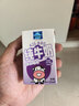 欧德堡（Oldenburger）A2β酪蛋白儿童奶 全脂纯牛奶125ml*24整箱装 早餐奶 实拍图