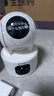 乔安（JOOAN）双摄1600万像素监控摄像头无线wifi网络高清监控器360度无死角带夜视全景云台家用AI监控手机远程 实拍图