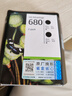 惠普（HP）680原装黑色双支装墨盒 适用hp 2138/2677/3636/3638/3838/3776/3777/3778/4678/5078/5088打印机  实拍图