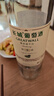 长城 特选5霞多丽干白葡萄酒 750ml*6瓶整箱装红酒热门商品 实拍图